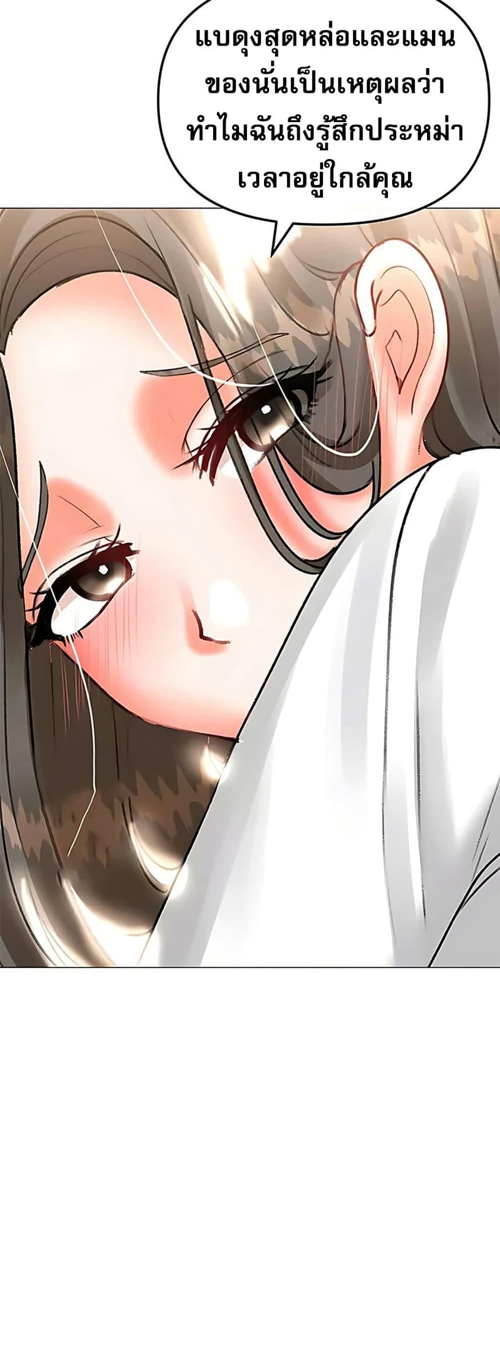 Doujin-Lc- อ่าน โดจิน มังฮวา เกาหลี ญี่ปุ่น จีน แปลไทย Troublesome Sister ตอนที่ 1 2 3 4 5 6 7 8 9 10 11 12 13 14 ฟรี ไม่มีโฆษณา อ่าน โดจิน Manhwa เกาหลี ญี่ปุ่น จีน เรามีครบ คัดมาให้เน้นๆ โดจิน 18+ รับประกันความฟินโดย  Doujin Lc