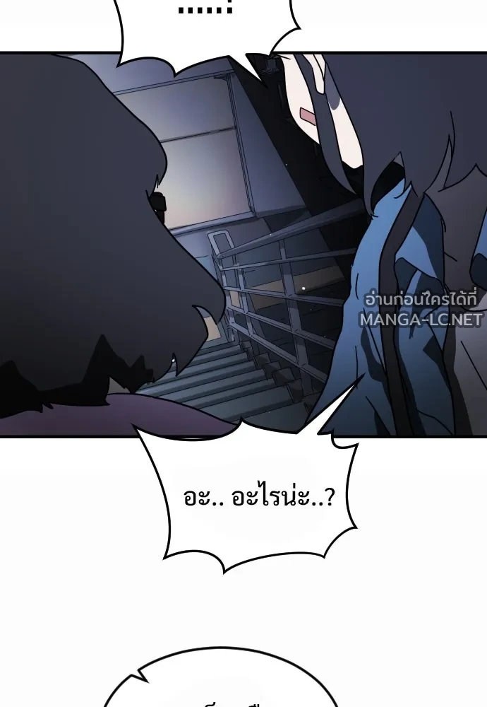 Manga-lc-com อ่านมังงะ อ่านการ์ตูน ออนไลน์ ฟรี วันดีคืนดี โซลก็ ตอนที่ 1 2 3 4 5 6 7 8 9 10 11 12 13 14 ฟรี ไม่มีโฆษณา Manga-lc - อ่าน มังงะ อ่าน การ์ตูน ออนไลน์ อ่านมังงะ ฟรี