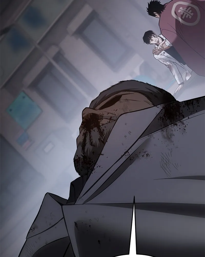 แบคXX ตอนที่ 82 รูปที่ 122