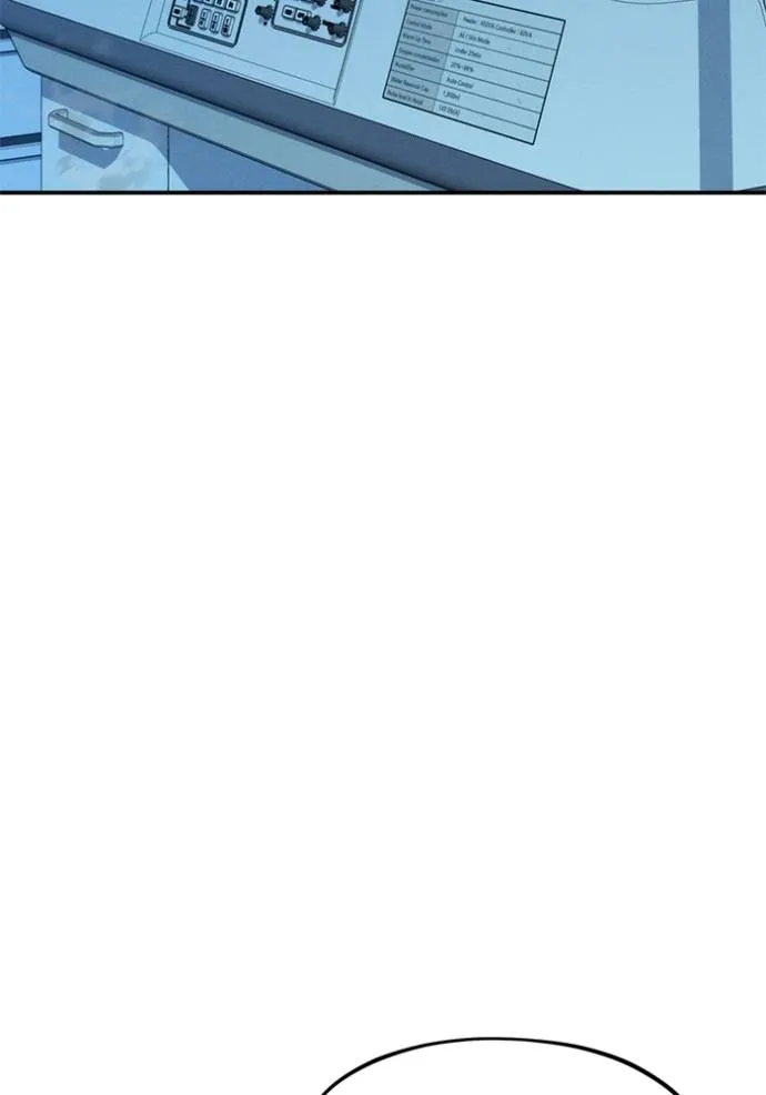 แยกร่าง ล่าอัตโนมัติ ตอนที่ 103 รูปที่ 49