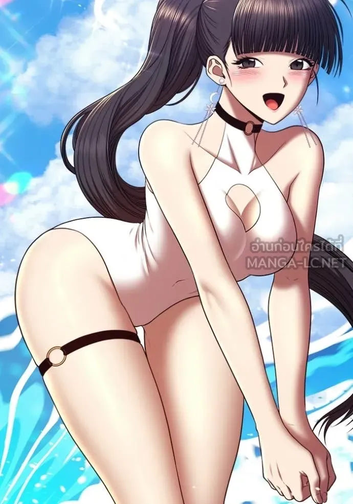 +99 ท่อนไม้ ตอนที่ 175 รูปที่ 27