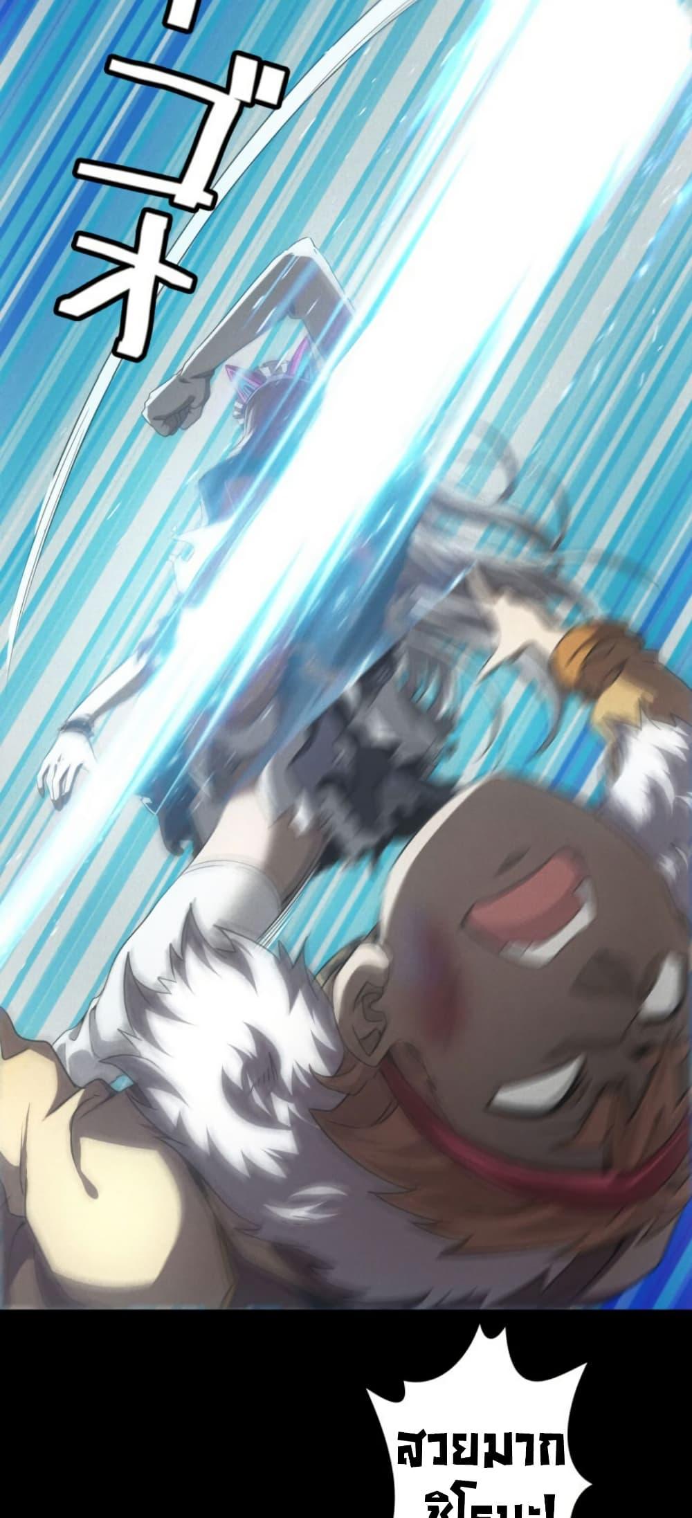 Manga-lc-com อ่านมังงะ อ่านการ์ตูน ออนไลน์ ฟรี Irasshaimase Shuumatsu Sekai ตอนที่ 1 2 3 4 5 6 7 8 9 10 11 12 13 14 ฟรี ไม่มีโฆษณา Manga-lc - อ่าน มังงะ อ่าน การ์ตูน ออนไลน์ อ่านมังงะ ฟรี