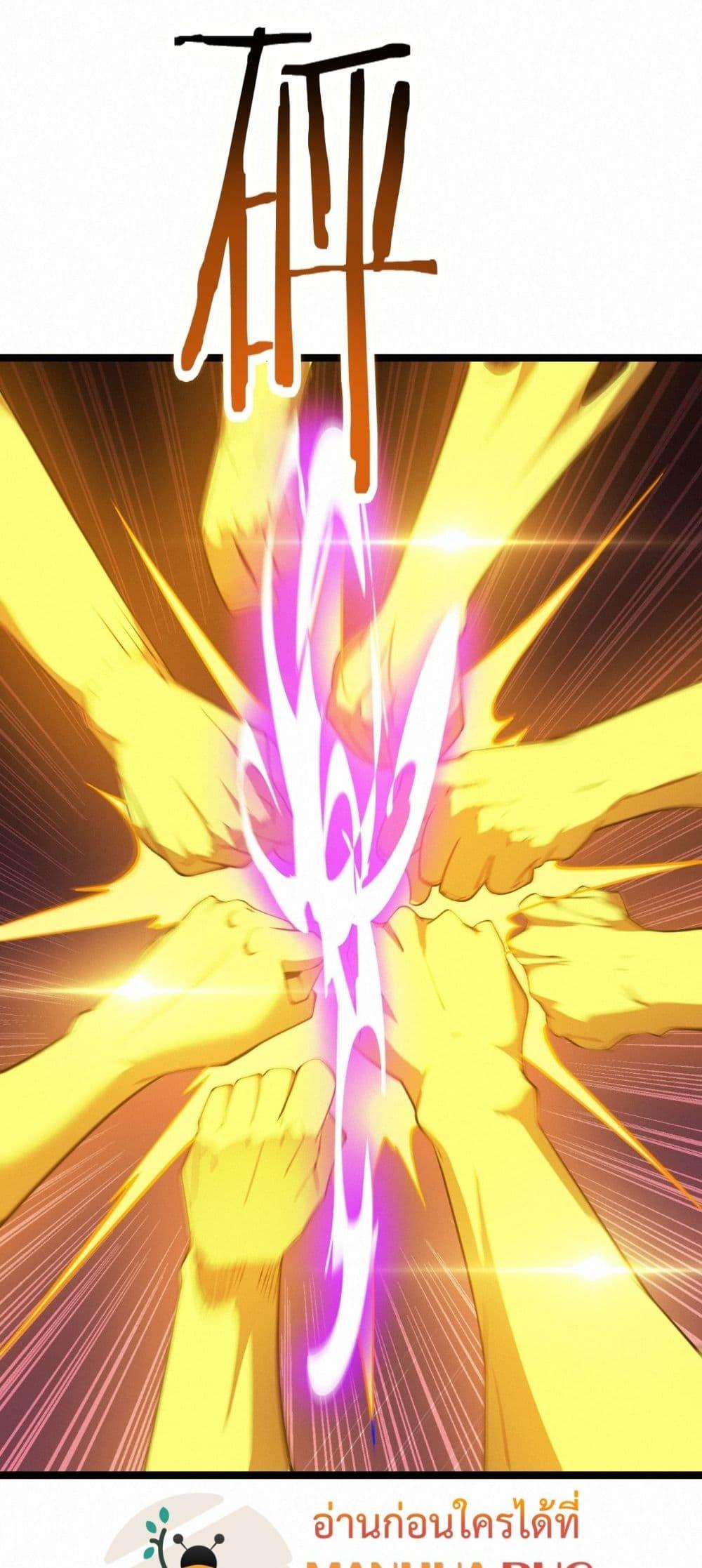 Manga-lc-com อ่านมังงะ อ่านการ์ตูน ออนไลน์ ฟรี Invasionofall ตอนที่ 1 2 3 4 5 6 7 8 9 10 11 12 13 14 ฟรี ไม่มีโฆษณา Manga-lc - อ่าน มังงะ อ่าน การ์ตูน ออนไลน์ อ่านมังงะ ฟรี