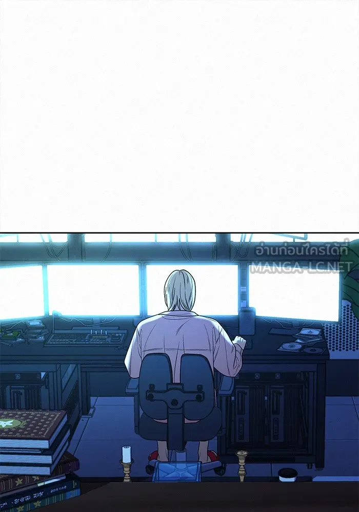 ปฏิบัติการรักวุ่นหัวใจ ตอนที่ 78 รูปที่ 18