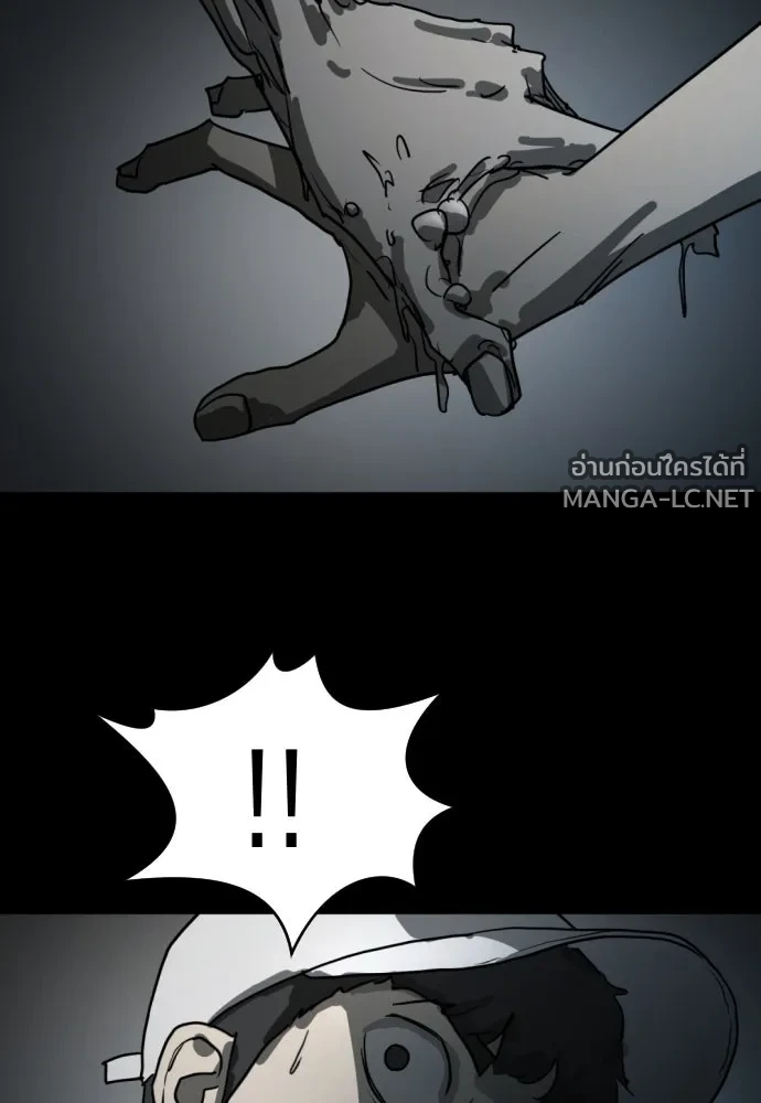 Manga-lc-com อ่านมังงะ อ่านการ์ตูน ออนไลน์ ฟรี วันดีคืนดี โซลก็ ตอนที่ 1 2 3 4 5 6 7 8 9 10 11 12 13 14 ฟรี ไม่มีโฆษณา Manga-lc - อ่าน มังงะ อ่าน การ์ตูน ออนไลน์ อ่านมังงะ ฟรี