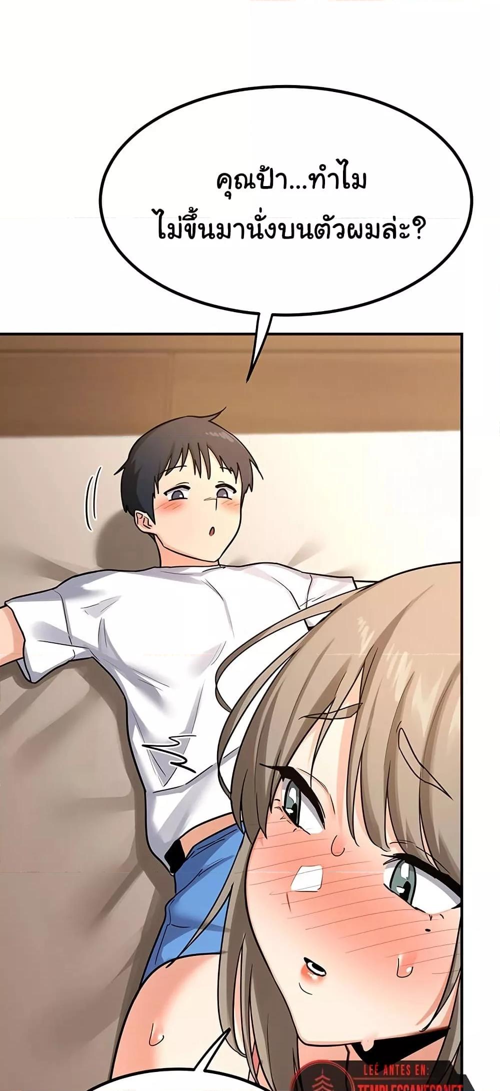 Doujin-Lc- อ่าน โดจิน มังฮวา เกาหลี ญี่ปุ่น จีน แปลไทย MILF Exchange Plan ตอนที่ 1 2 3 4 5 6 7 8 9 10 11 12 13 14 ฟรี ไม่มีโฆษณา อ่าน โดจิน Manhwa เกาหลี ญี่ปุ่น จีน เรามีครบ คัดมาให้เน้นๆ โดจิน 18+ รับประกันความฟินโดย  Doujin Lc