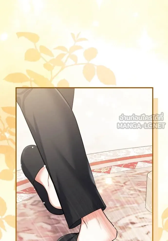 แด่ตัวละครโปรด ตอนที่ 110 รูปที่ 114