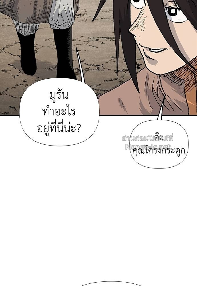 Doujin-Lc- อ่าน โดจิน มังฮวา เกาหลี ญี่ปุ่น จีน แปลไทย สารสุดท้ายจากโครงกระดูก ตอนที่ 1 2 3 4 5 6 7 8 9 10 11 12 13 14 ฟรี ไม่มีโฆษณา อ่าน โดจิน Manhwa เกาหลี ญี่ปุ่น จีน เรามีครบ คัดมาให้เน้นๆ โดจิน 18+ รับประกันความฟินโดย Doujin Lc