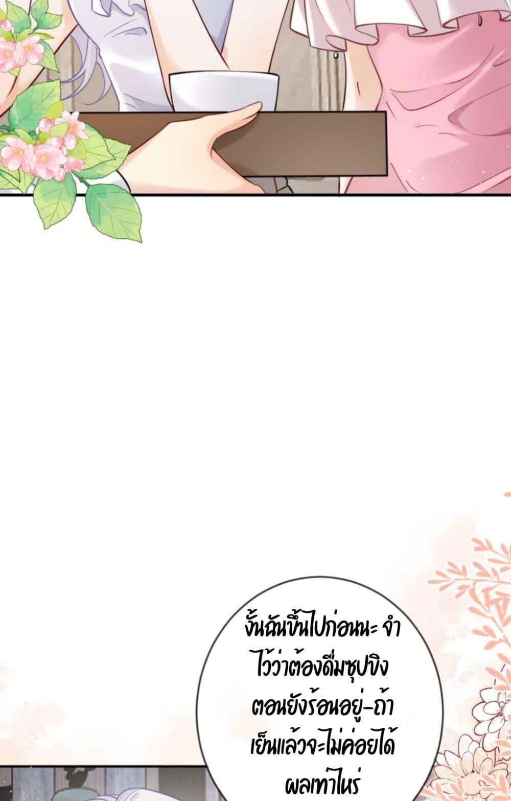 Manga-lc-com อ่านมังงะ อ่านการ์ตูน ออนไลน์ ฟรี Black Moonlight Heroine Always Wants to Mark Me ตอนที่ 1 2 3 4 5 6 7 8 9 10 11 12 13 14 ฟรี ไม่มีโฆษณา Manga-lc - อ่าน มังงะ อ่าน การ์ตูน ออนไลน์ อ่านมังงะ ฟรี