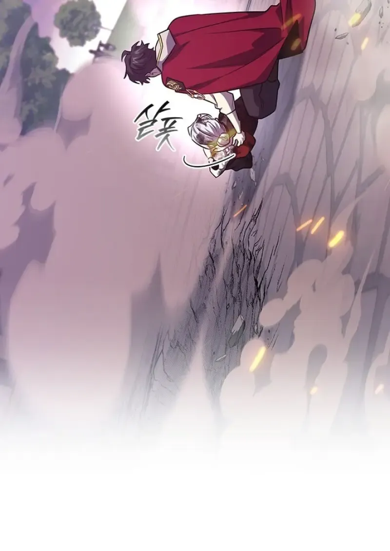 Dragon-Devouring Mage ย_อนเวลาจอมเวทย_กล_นม_งกร ตอนที่ ตอนที่ 135 รูปที่ 99