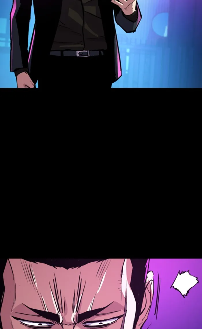 พี่ชายสายบอดี้การ์ด ตอนที่ 82 รูปที่ 58