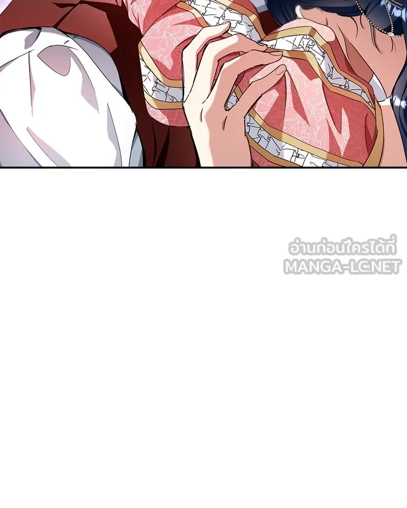 คนรักตายกลายเป็นทรราช ตอนที่ 30 (ตอนจบ) รูปที่ 72