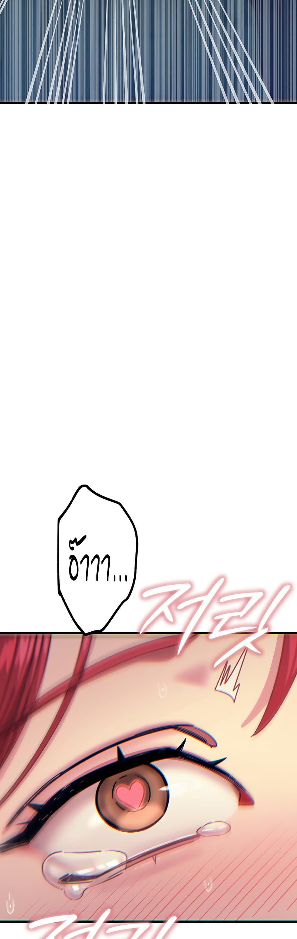 Doujin-Lc- อ่าน โดจิน มังฮวา เกาหลี ญี่ปุ่น จีน แปลไทย You Won’t Get ตอนที่ 1 2 3 4 5 6 7 8 9 10 11 12 13 14 ฟรี ไม่มีโฆษณา อ่าน โดจิน Manhwa เกาหลี ญี่ปุ่น จีน เรามีครบ คัดมาให้เน้นๆ โดจิน 18+ รับประกันความฟินโดย  Doujin Lc