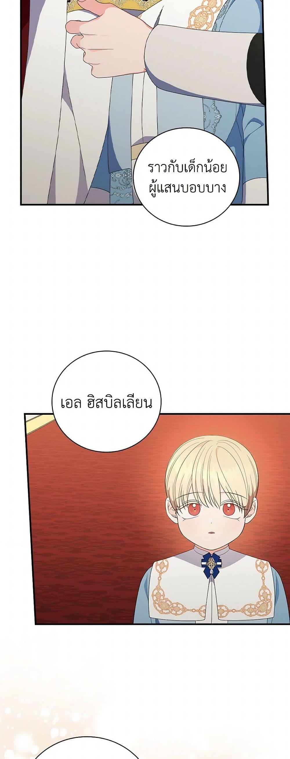 Manga-lc-com อ่านมังงะ อ่านการ์ตูน ออนไลน์ ฟรี Duchess in the Glass House ตอนที่ 1 2 3 4 5 6 7 8 9 10 11 12 13 14 ฟรี ไม่มีโฆษณา Manga-lc - อ่าน มังงะ อ่าน การ์ตูน ออนไลน์ อ่านมังงะ ฟรี
