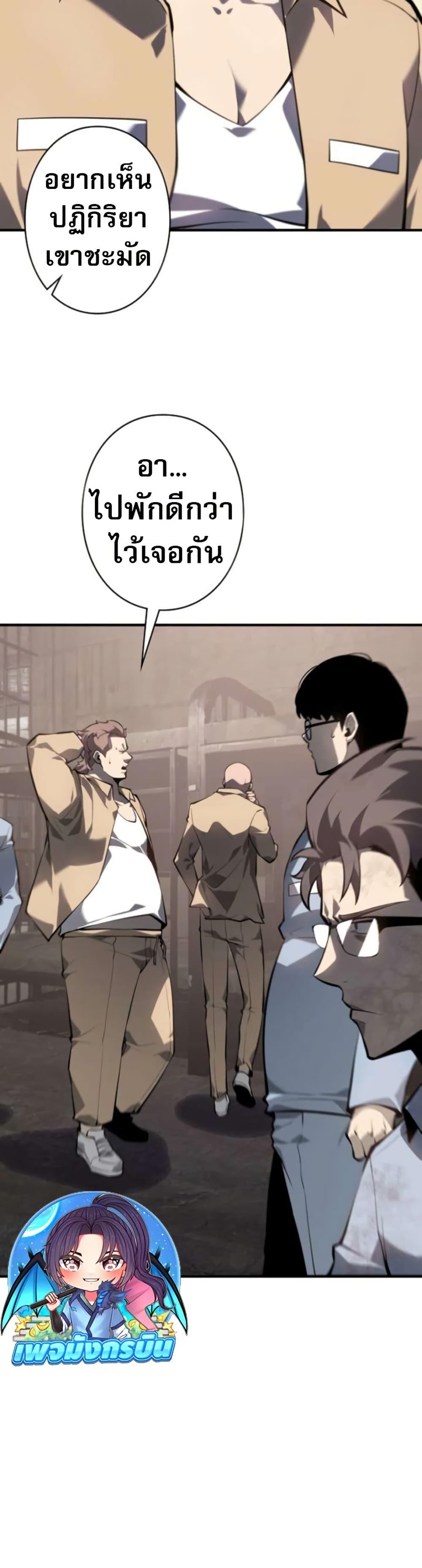 Manga-lc-com อ่านมังงะ อ่านการ์ตูน ออนไลน์ ฟรี The Mad Dog ตอนที่ 1 2 3 4 5 6 7 8 9 10 11 12 13 14 ฟรี ไม่มีโฆษณา Manga-lc - อ่าน มังงะ อ่าน การ์ตูน ออนไลน์ อ่านมังงะ ฟรี