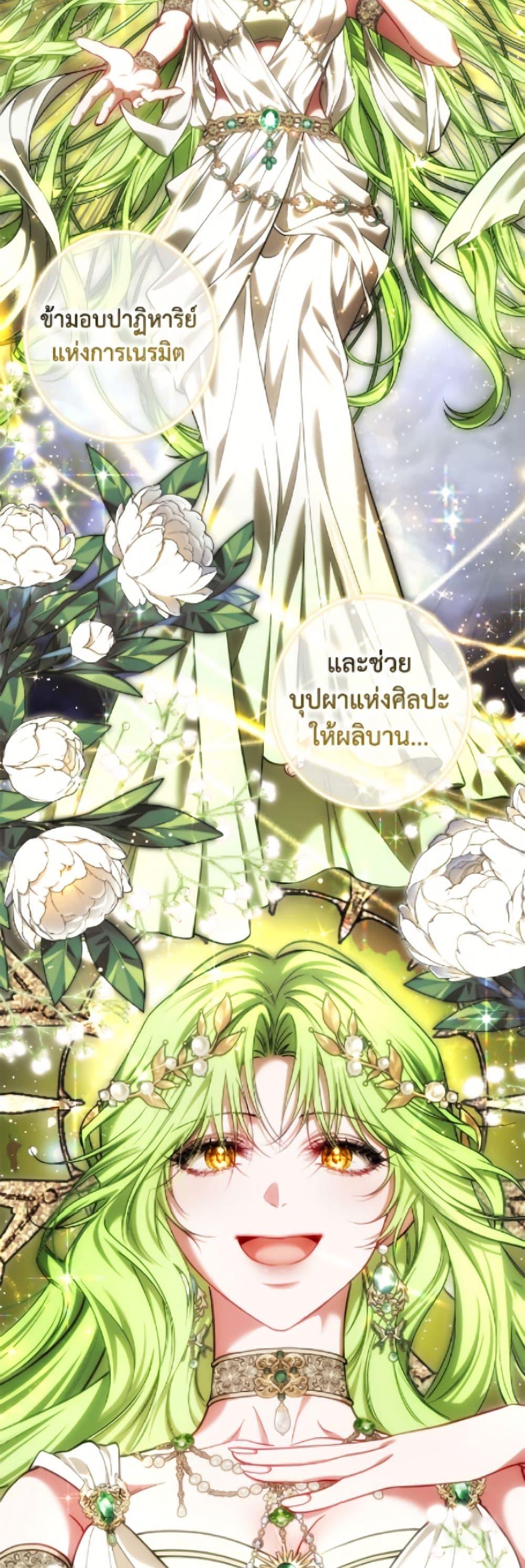 Manga-lc-com อ่านมังงะ อ่านการ์ตูน ออนไลน์ ฟรี Limited Extra time ตอนที่ 1 2 3 4 5 6 7 8 9 10 11 12 13 14 ฟรี ไม่มีโฆษณา Manga-lc - อ่าน มังงะ อ่าน การ์ตูน ออนไลน์ อ่านมังงะ ฟรี