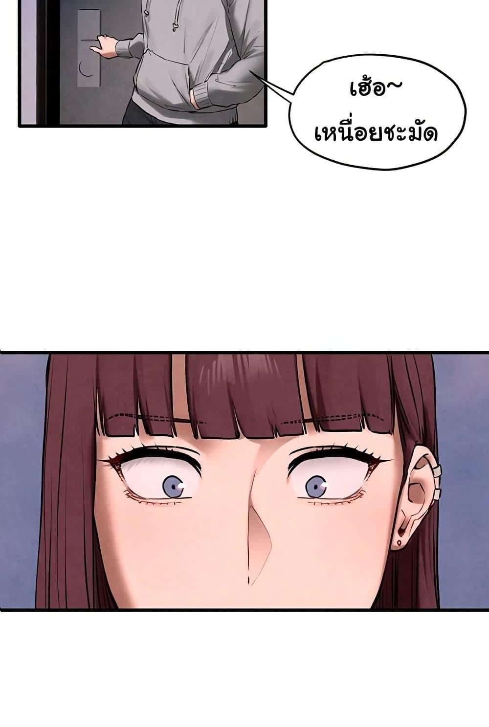 Doujin-Lc- อ่าน โดจิน มังฮวา เกาหลี ญี่ปุ่น จีน แปลไทย Moby Dick ตอนที่ 1 2 3 4 5 6 7 8 9 10 11 12 13 14 ฟรี ไม่มีโฆษณา อ่าน โดจิน Manhwa เกาหลี ญี่ปุ่น จีน เรามีครบ คัดมาให้เน้นๆ โดจิน 18+ รับประกันความฟินโดย  Doujin Lc