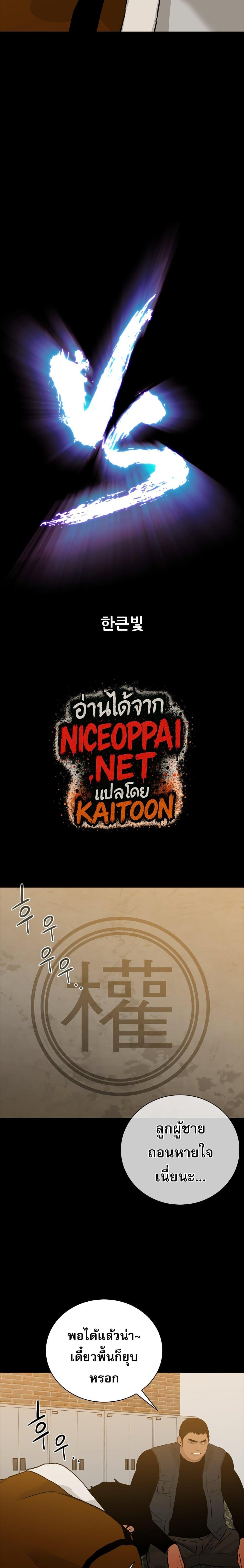 Manga-lc-com อ่านมังงะ อ่านการ์ตูน ออนไลน์ ฟรี VS ตอนที่ 1 2 3 4 5 6 7 8 9 10 11 12 13 14 ฟรี ไม่มีโฆษณา Manga-lc - อ่าน มังงะ อ่าน การ์ตูน ออนไลน์ อ่านมังงะ ฟรี