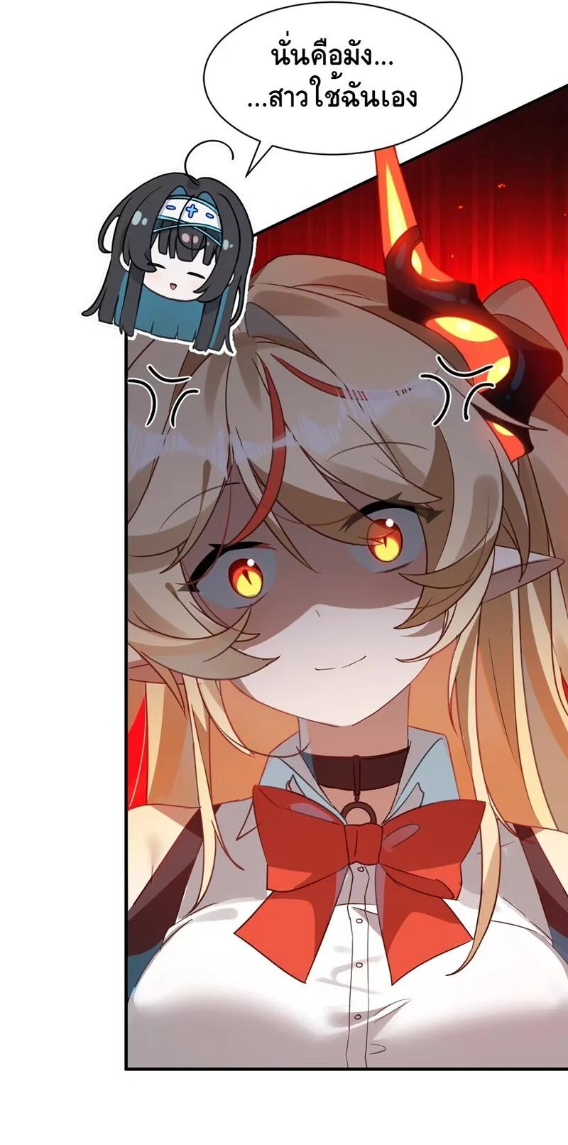 Manga-lc-com อ่านมังงะ อ่านการ์ตูน ออนไลน์ ฟรี I Am a Max-Level Priestess in Another World ตอนที่ 1 2 3 4 5 6 7 8 9 10 11 12 13 14 ฟรี ไม่มีโฆษณา Manga-lc - อ่าน มังงะ อ่าน การ์ตูน ออนไลน์ อ่านมังงะ ฟรี