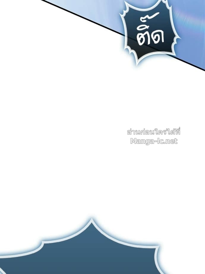 Doujin-Lc- อ่าน โดจิน มังฮวา เกาหลี ญี่ปุ่น จีน แปลไทย หยุดนะจอมมาร ฮีโร่ล้อมไว้หมดแล้ว ตอนที่ 1 2 3 4 5 6 7 8 9 10 11 12 13 14 ฟรี ไม่มีโฆษณา อ่าน โดจิน Manhwa เกาหลี ญี่ปุ่น จีน เรามีครบ คัดมาให้เน้นๆ โดจิน 18+ รับประกันความฟินโดย Doujin Lc