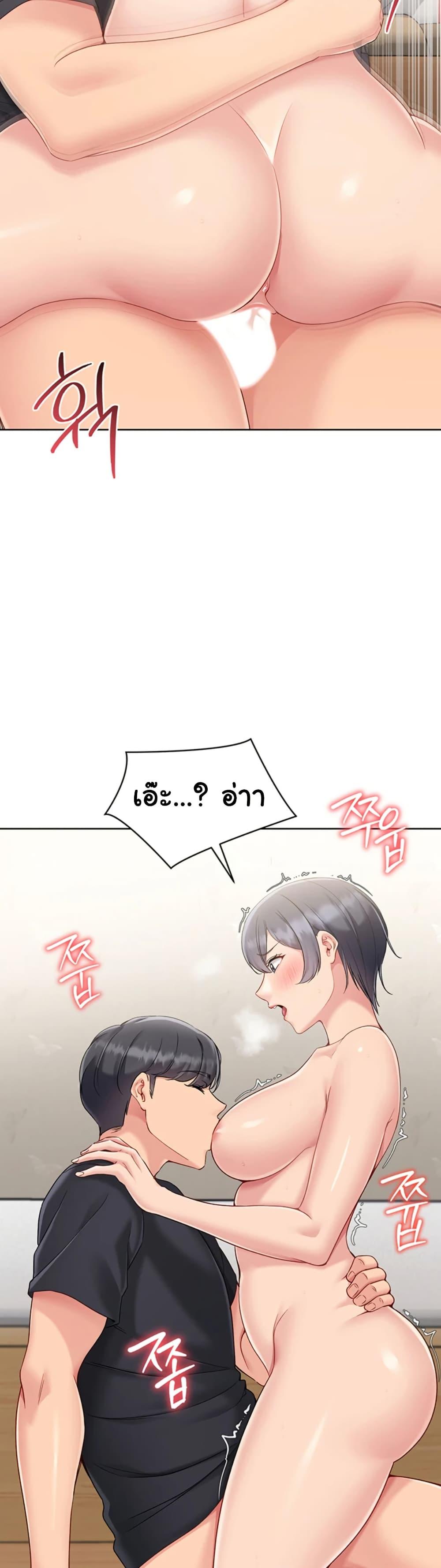 Doujin-Lc- อ่าน โดจิน มังฮวา เกาหลี ญี่ปุ่น จีน แปลไทย Set Up ตอนที่ 1 2 3 4 5 6 7 8 9 10 11 12 13 14 ฟรี ไม่มีโฆษณา อ่าน โดจิน Manhwa เกาหลี ญี่ปุ่น จีน เรามีครบ คัดมาให้เน้นๆ โดจิน 18+ รับประกันความฟินโดย  Doujin Lc