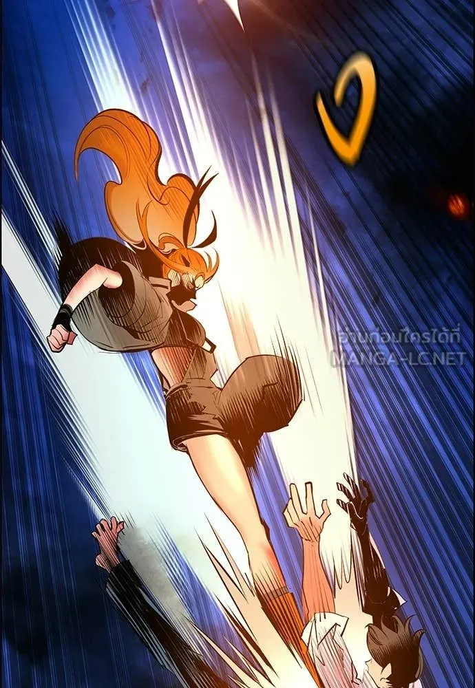 Jungle Juice ตอนที่ 185 รูปที่ 186