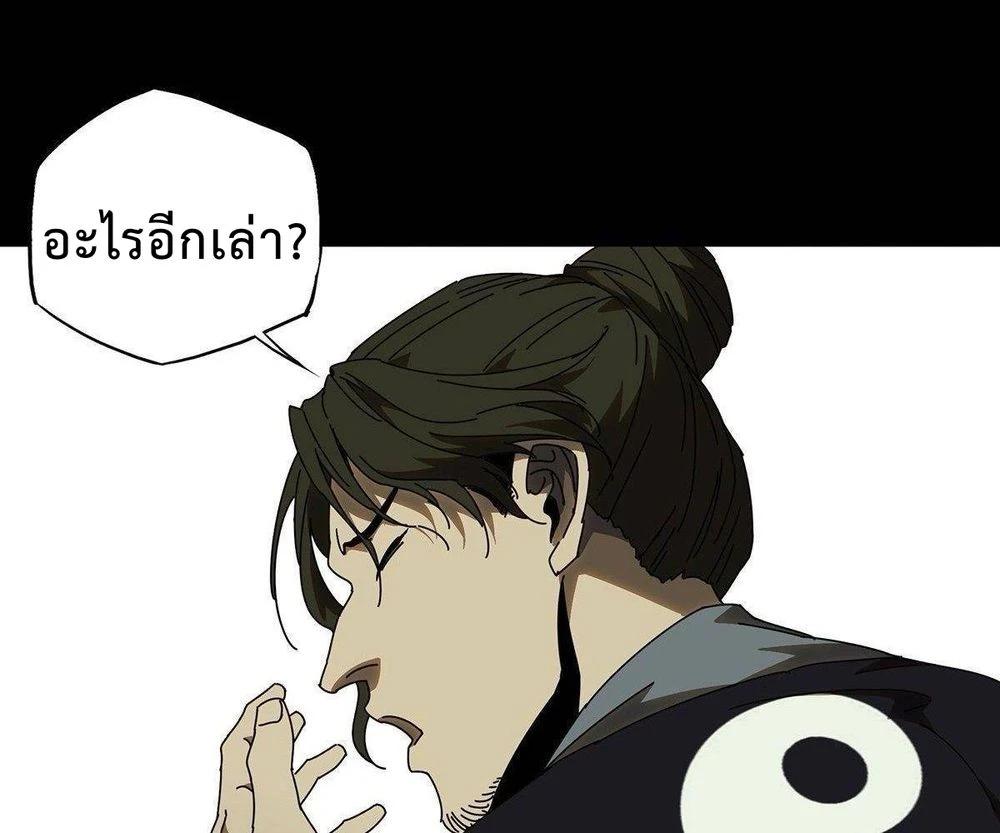 Manga-lc-com อ่านมังงะ อ่านการ์ตูน ออนไลน์ ฟรี Formless Form ตอนที่ 1 2 3 4 5 6 7 8 9 10 11 12 13 14 ฟรี ไม่มีโฆษณา Manga-lc - อ่าน มังงะ อ่าน การ์ตูน ออนไลน์ อ่านมังงะ ฟรี