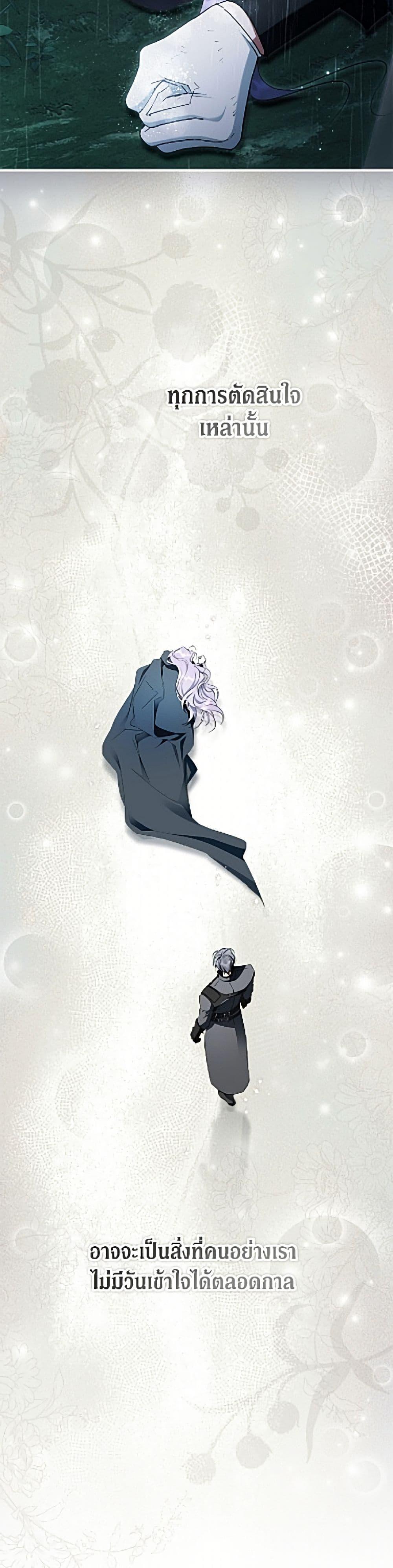 Manga-lc-com อ่านมังงะ อ่านการ์ตูน ออนไลน์ ฟรี An Extra Stole the Male Leads ตอนที่ 1 2 3 4 5 6 7 8 9 10 11 12 13 14 ฟรี ไม่มีโฆษณา Manga-lc - อ่าน มังงะ อ่าน การ์ตูน ออนไลน์ อ่านมังงะ ฟรี