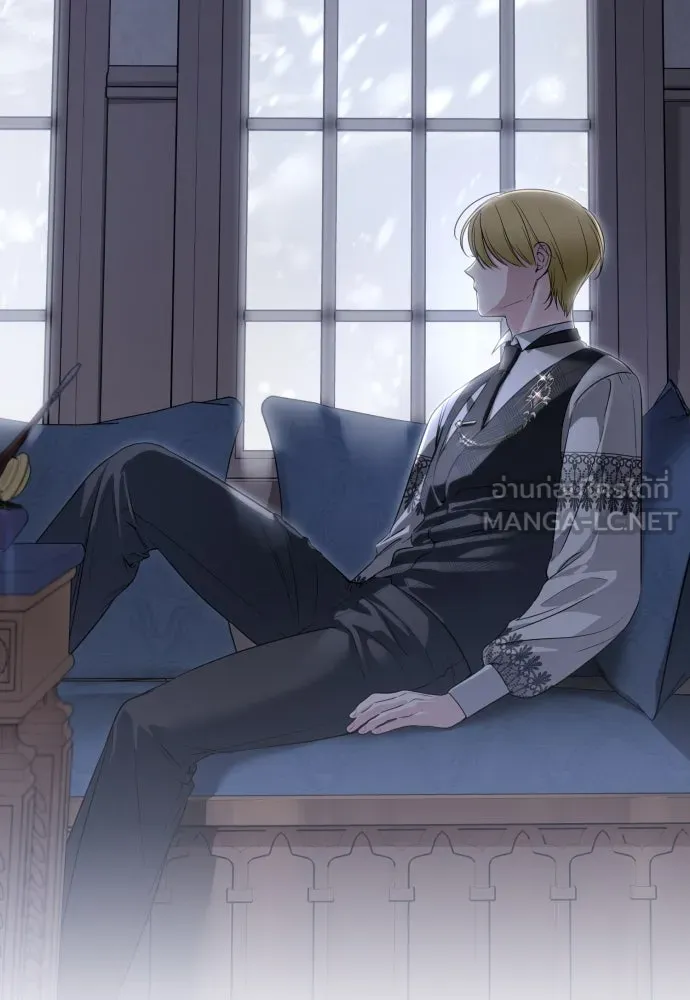 เลดี้มินต์ ตอนที่ 55 รูปที่ 6