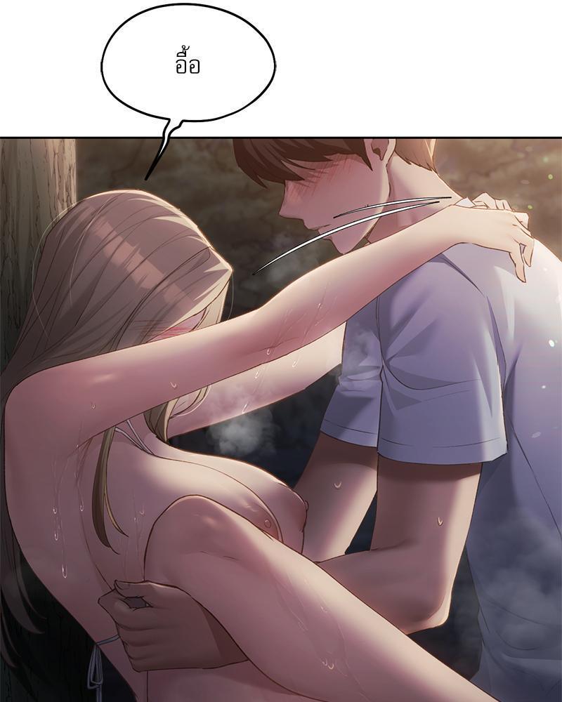 Doujin-Lc- อ่าน โดจิน มังฮวา เกาหลี ญี่ปุ่น จีน แปลไทย From Today My Favorite ตอนที่ 1 2 3 4 5 6 7 8 9 10 11 12 13 14 ฟรี ไม่มีโฆษณา อ่าน โดจิน Manhwa เกาหลี ญี่ปุ่น จีน เรามีครบ คัดมาให้เน้นๆ โดจิน 18+ รับประกันความฟินโดย  Doujin Lc