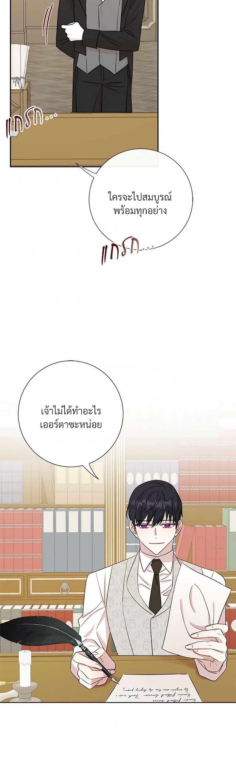 Manga-lc-com อ่านมังงะ อ่านการ์ตูน ออนไลน์ ฟรี Please Don’t Eat Me! ตอนที่ 1 2 3 4 5 6 7 8 9 10 11 12 13 14 ฟรี ไม่มีโฆษณา Manga-lc - อ่าน มังงะ อ่าน การ์ตูน ออนไลน์ อ่านมังงะ ฟรี