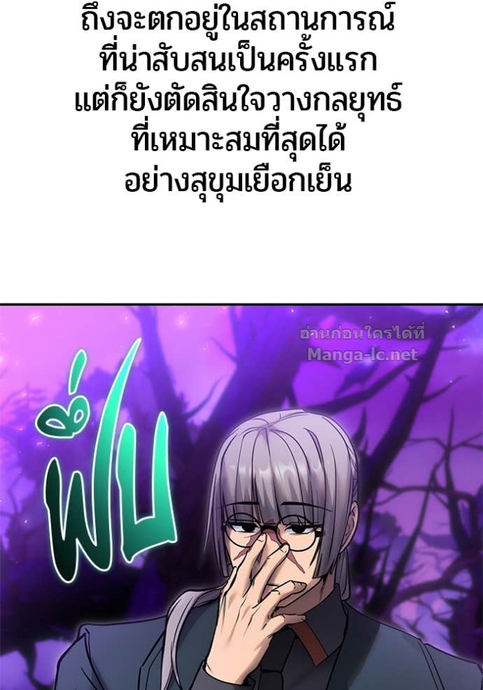 Doujin-Lc- อ่าน โดจิน มังฮวา เกาหลี ญี่ปุ่น จีน แปลไทย แกร่งเกินผู้กล้า แต่ซ่าไม่ได้ ตอนที่ 1 2 3 4 5 6 7 8 9 10 11 12 13 14 ฟรี ไม่มีโฆษณา อ่าน โดจิน Manhwa เกาหลี ญี่ปุ่น จีน เรามีครบ คัดมาให้เน้นๆ โดจิน 18+ รับประกันความฟินโดย Doujin Lc