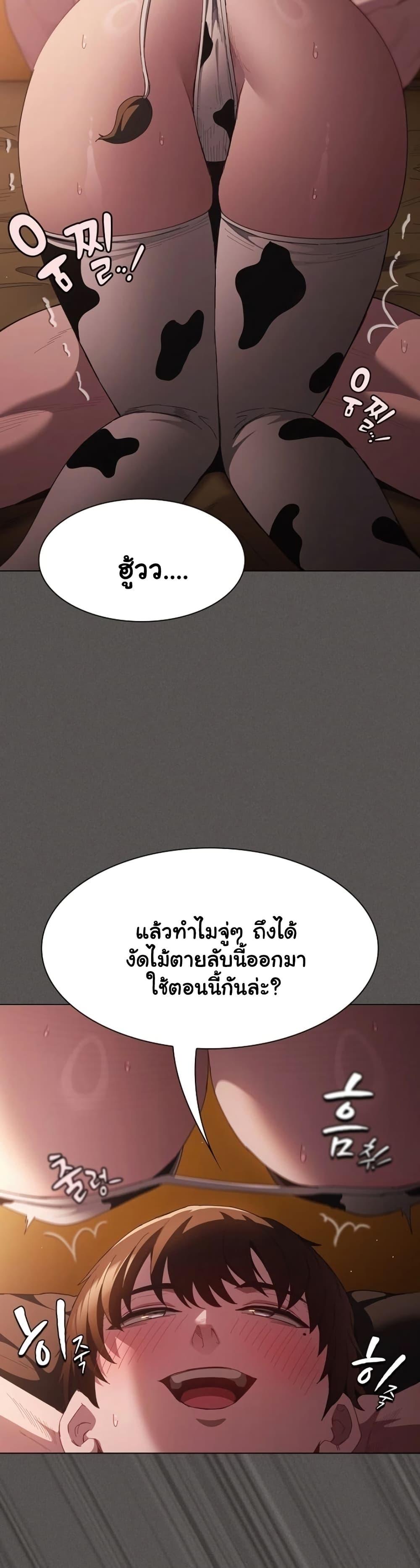 Doujin-Lc- อ่าน โดจิน มังฮวา เกาหลี ญี่ปุ่น จีน แปลไทย Believe Me! ตอนที่ 1 2 3 4 5 6 7 8 9 10 11 12 13 14 ฟรี ไม่มีโฆษณา อ่าน โดจิน Manhwa เกาหลี ญี่ปุ่น จีน เรามีครบ คัดมาให้เน้นๆ โดจิน 18+ รับประกันความฟินโดย  Doujin Lc