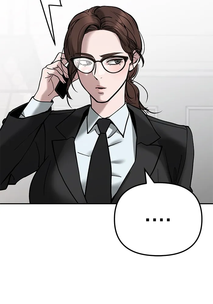 เลวฟาดเลว ตอนที่ 90 รูปที่ 7