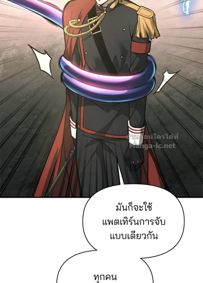 Doujin-Lc- อ่าน โดจิน มังฮวา เกาหลี ญี่ปุ่น จีน แปลไทย ผู้พิชิตเกมป้องกันฐาน ตอนที่ 1 2 3 4 5 6 7 8 9 10 11 12 13 14 ฟรี ไม่มีโฆษณา อ่าน โดจิน Manhwa เกาหลี ญี่ปุ่น จีน เรามีครบ คัดมาให้เน้นๆ โดจิน 18+ รับประกันความฟินโดย Doujin Lc