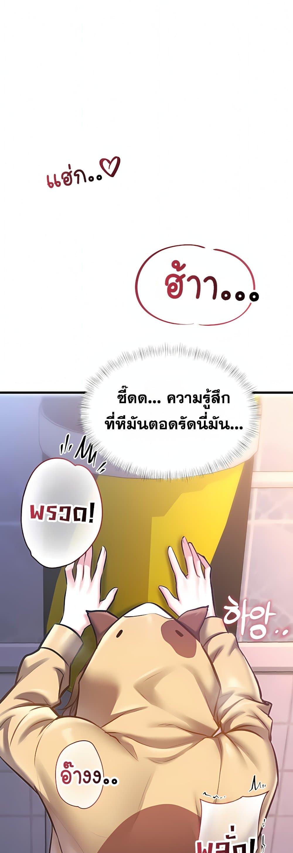 Doujin-Lc- อ่าน โดจิน มังฮวา เกาหลี ญี่ปุ่น จีน แปลไทย Each Building ตอนที่ 1 2 3 4 5 6 7 8 9 10 11 12 13 14 ฟรี ไม่มีโฆษณา อ่าน โดจิน Manhwa เกาหลี ญี่ปุ่น จีน เรามีครบ คัดมาให้เน้นๆ โดจิน 18+ รับประกันความฟินโดย  Doujin Lc