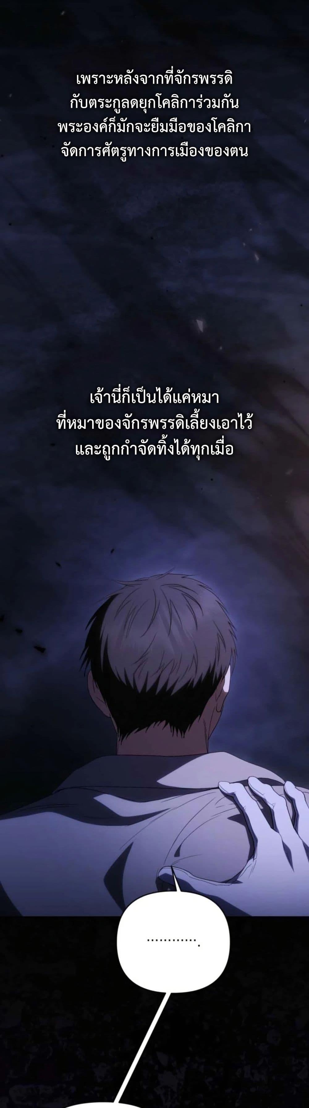 Manga-lc-com อ่านมังงะ อ่านการ์ตูน ออนไลน์ ฟรี Anyone Can Beat the Original ตอนที่ 1 2 3 4 5 6 7 8 9 10 11 12 13 14 ฟรี ไม่มีโฆษณา Manga-lc - อ่าน มังงะ อ่าน การ์ตูน ออนไลน์ อ่านมังงะ ฟรี