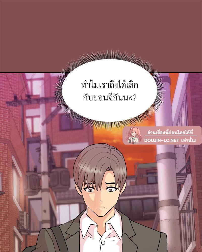 Doujin-Lc- อ่าน โดจิน มังฮวา เกาหลี ญี่ปุ่น จีน แปลไทย Playing a game ตอนที่ 1 2 3 4 5 6 7 8 9 10 11 12 13 14 ฟรี ไม่มีโฆษณา อ่าน โดจิน Manhwa เกาหลี ญี่ปุ่น จีน เรามีครบ คัดมาให้เน้นๆ โดจิน 18+ รับประกันความฟินโดย  Doujin Lc