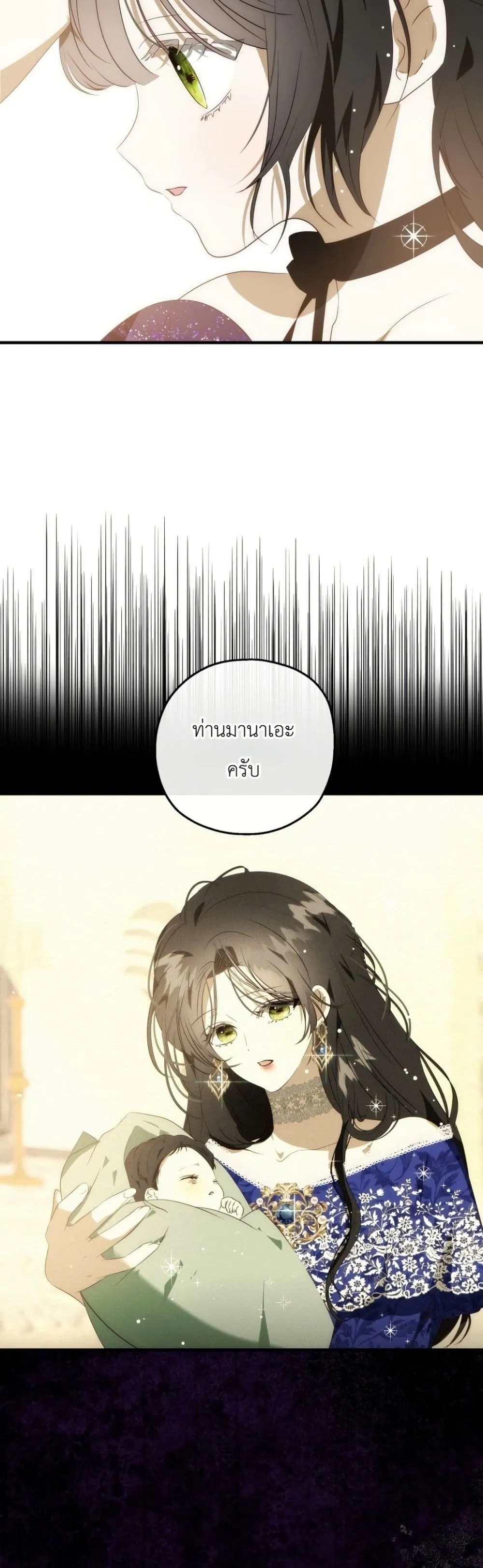 Manga-lc-com อ่านมังงะ อ่านการ์ตูน ออนไลน์ ฟรี How to Survive as the Daughter of the Emperor Who Killed Me ตอนที่ 1 2 3 4 5 6 7 8 9 10 11 12 13 14 ฟรี ไม่มีโฆษณา Manga-lc - อ่าน มังงะ อ่าน การ์ตูน ออนไลน์ อ่านมังงะ ฟรี