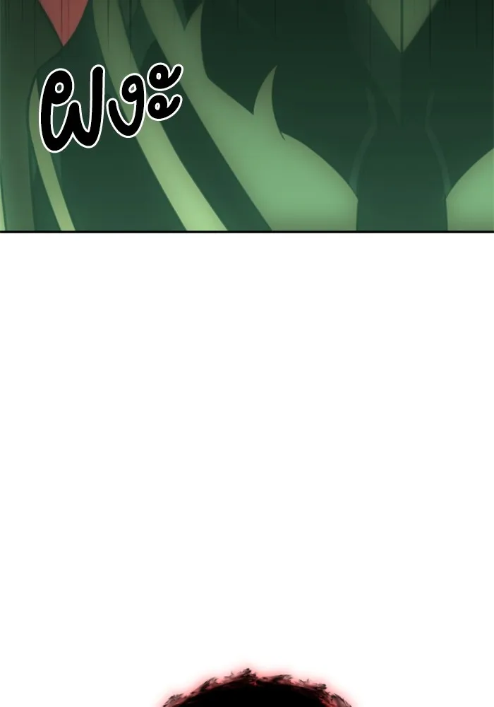 อดีตบอสหอคอย ตอนที่ 16 รูปที่ 161