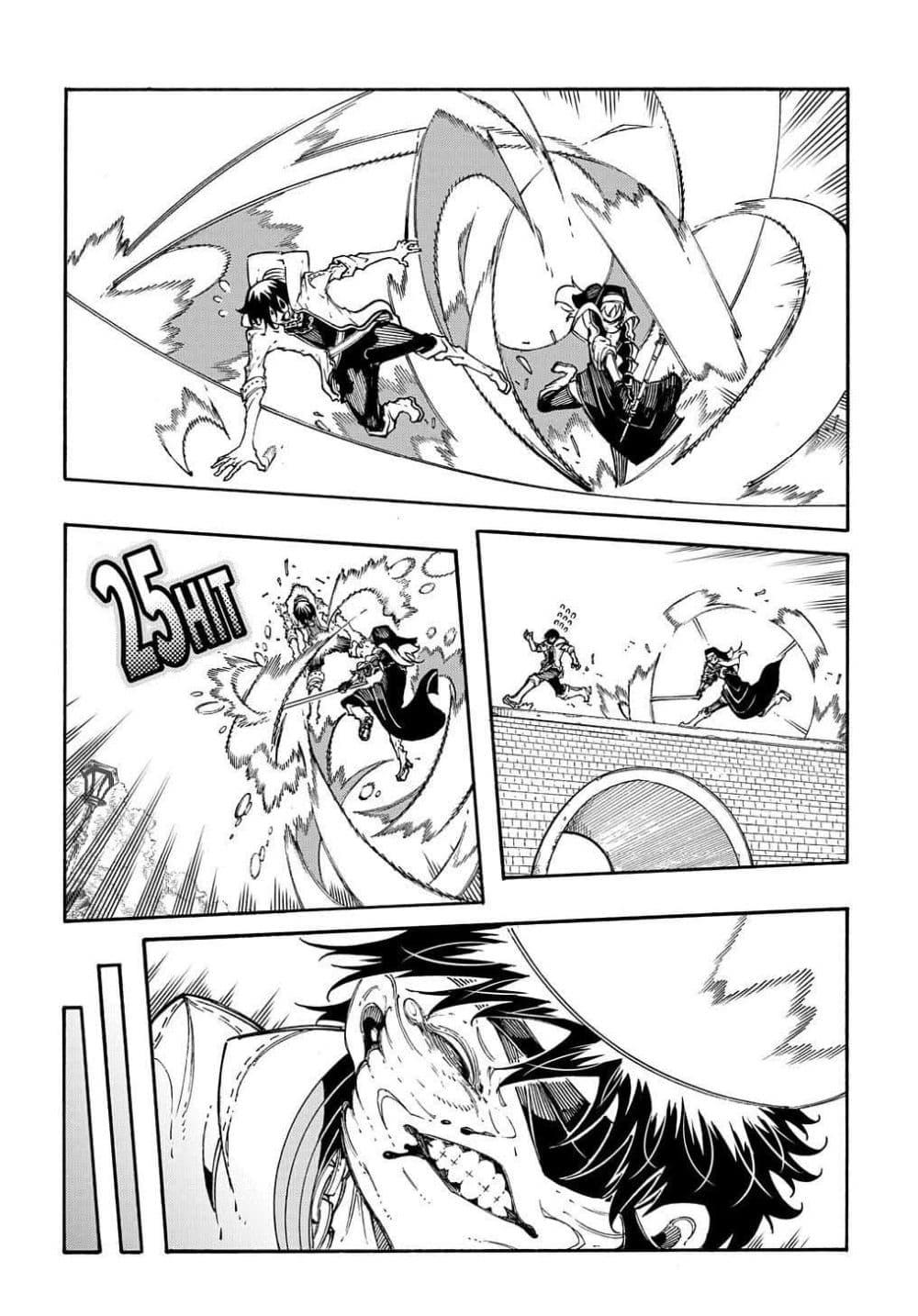 Manga-lc-com อ่านมังงะ อ่านการ์ตูน ออนไลน์ ฟรี Meccha Shoukan Sareta Ken ตอนที่ 1 2 3 4 5 6 7 8 9 10 11 12 13 14 ฟรี ไม่มีโฆษณา Manga-lc - อ่าน มังงะ อ่าน การ์ตูน ออนไลน์ อ่านมังงะ ฟรี