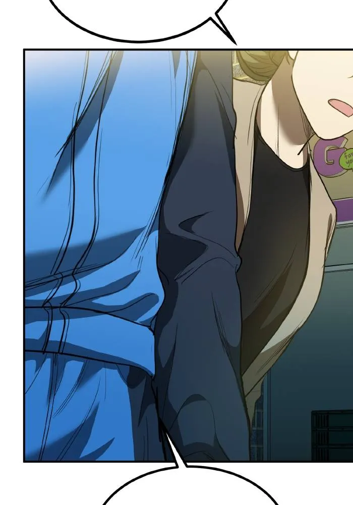 ราชาแห่งอ็อกทากอน ตอนที่ 30 รูปที่ 13