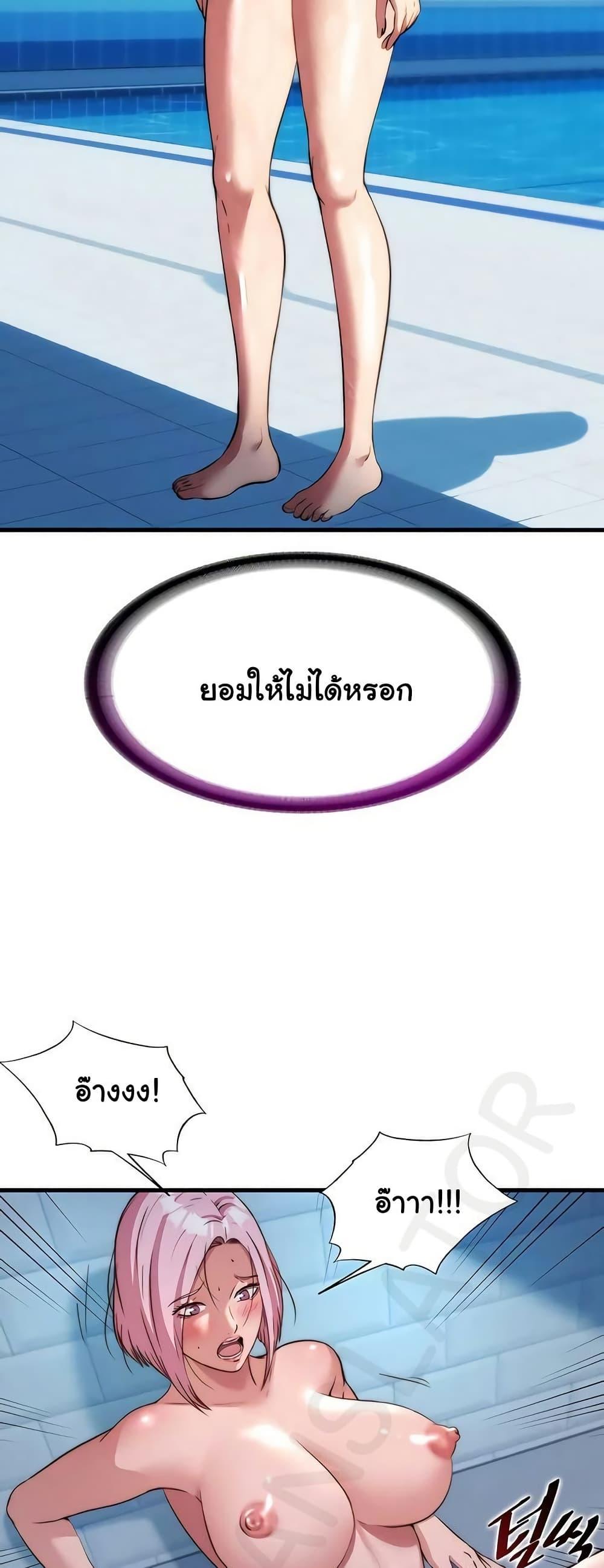 Doujin-Lc- อ่าน โดจิน มังฮวา เกาหลี ญี่ปุ่น จีน แปลไทย A Situation Full ตอนที่ 1 2 3 4 5 6 7 8 9 10 11 12 13 14 ฟรี ไม่มีโฆษณา อ่าน โดจิน Manhwa เกาหลี ญี่ปุ่น จีน เรามีครบ คัดมาให้เน้นๆ โดจิน 18+ รับประกันความฟินโดย  Doujin Lc