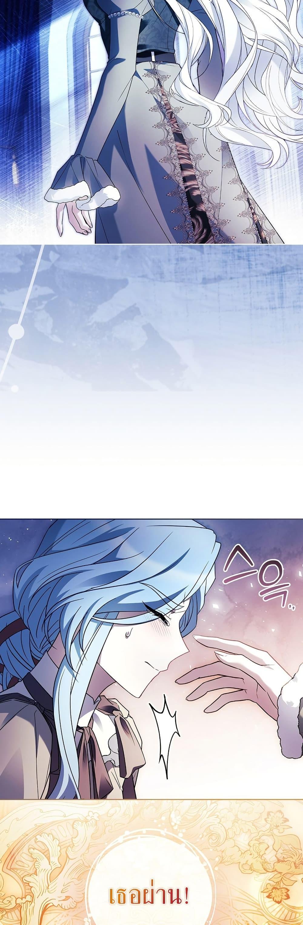 Manga-lc-com อ่านมังงะ อ่านการ์ตูน ออนไลน์ ฟรี Honey, Why Can’t We Get a Divorce ตอนที่ 1 2 3 4 5 6 7 8 9 10 11 12 13 14 ฟรี ไม่มีโฆษณา Manga-lc - อ่าน มังงะ อ่าน การ์ตูน ออนไลน์ อ่านมังงะ ฟรี