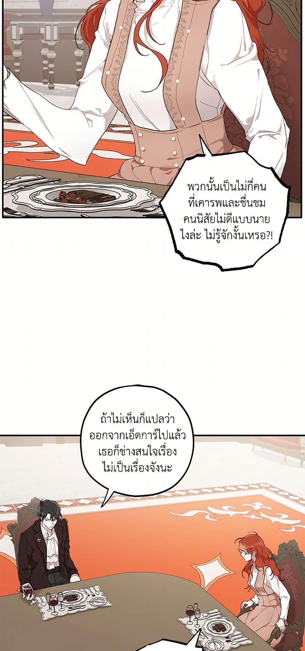 Manga-lc-com อ่านมังงะ อ่านการ์ตูน ออนไลน์ ฟรี It Was All a Mistake ตอนที่ 1 2 3 4 5 6 7 8 9 10 11 12 13 14 ฟรี ไม่มีโฆษณา Manga-lc - อ่าน มังงะ อ่าน การ์ตูน ออนไลน์ อ่านมังงะ ฟรี