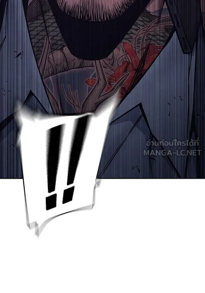 เยาวชนคนคุก ตอนที่ 31 รูปที่ 63