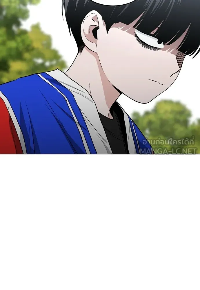 JAKDU ตอนที่ 85 รูปที่ 105