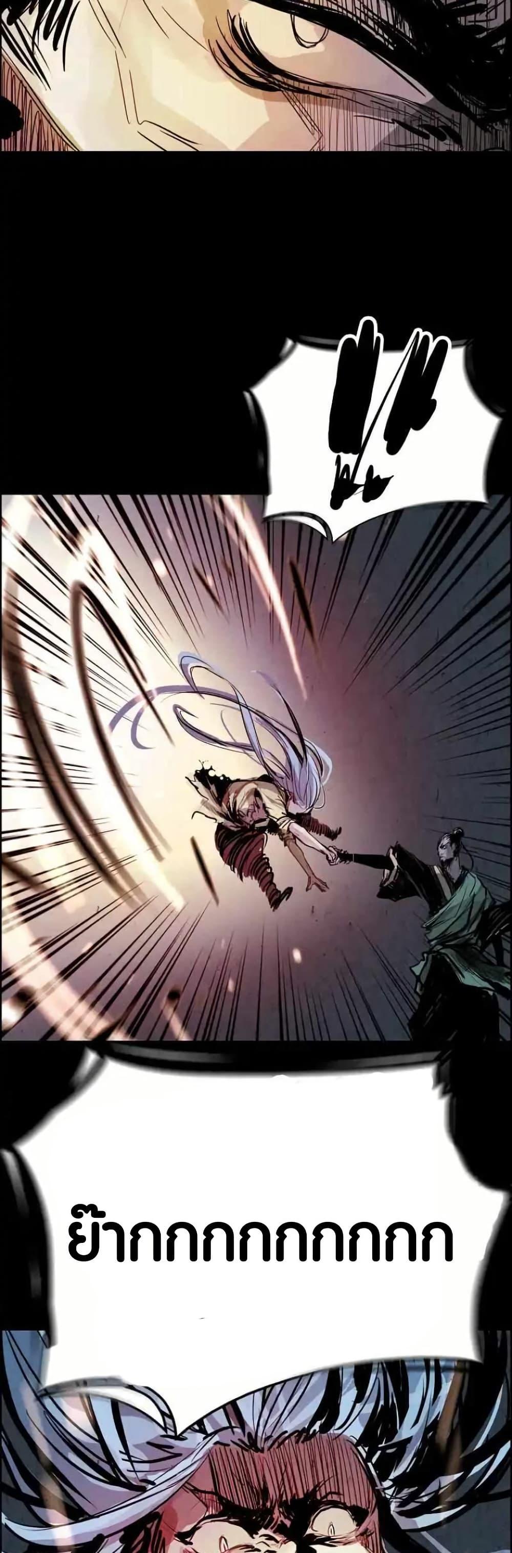 Manga-lc-com อ่านมังงะ อ่านการ์ตูน ออนไลน์ ฟรี Two Gates ตอนที่ 1 2 3 4 5 6 7 8 9 10 11 12 13 14 ฟรี ไม่มีโฆษณา Manga-lc - อ่าน มังงะ อ่าน การ์ตูน ออนไลน์ อ่านมังงะ ฟรี