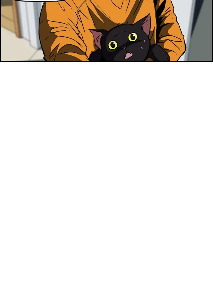 ปั่นสู้ฝันbrWind Breaker ตอนที่ 18 รูปที่ 61