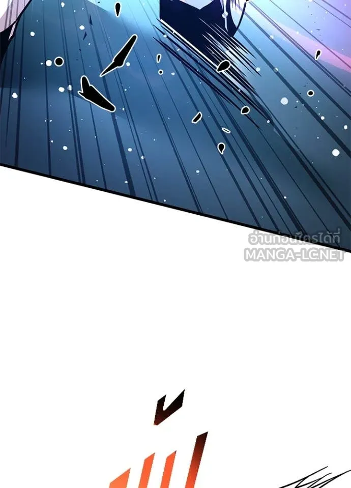 Villain to kill ตอนที่ 199 รูปที่ 49